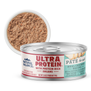 Real Chicken with Protein-Rich Organs Pate Recipe