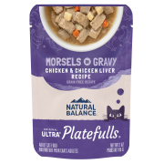 Platefulls Chicken & Chicken Liver Recipe Morsels in Gravy